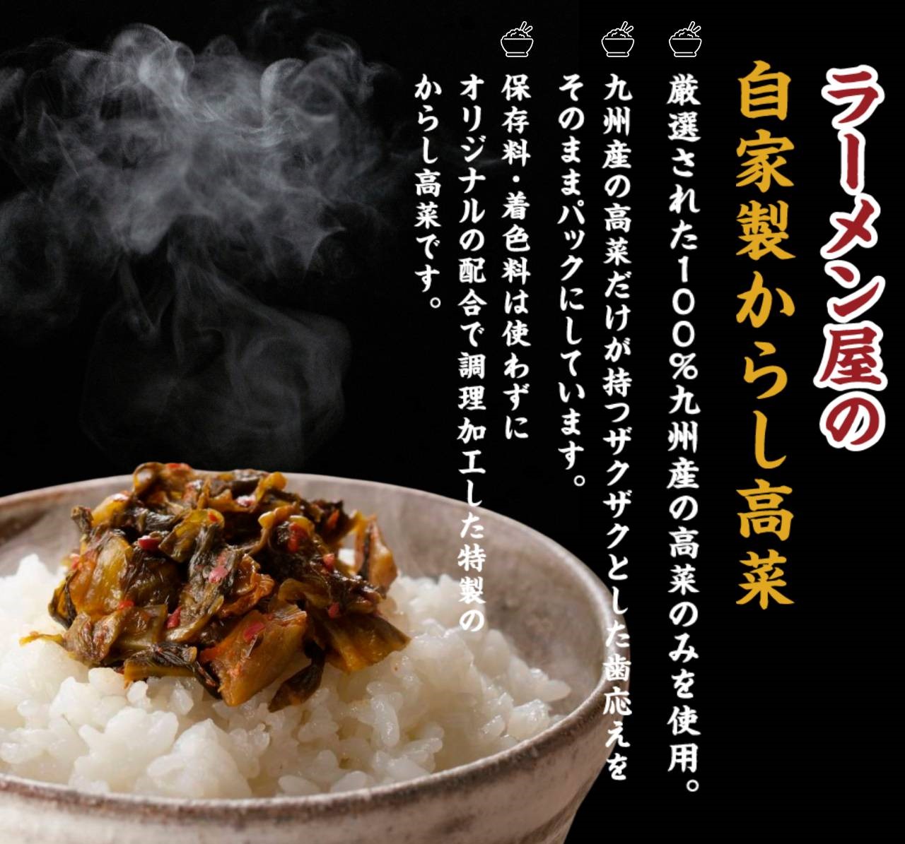贈答用セット